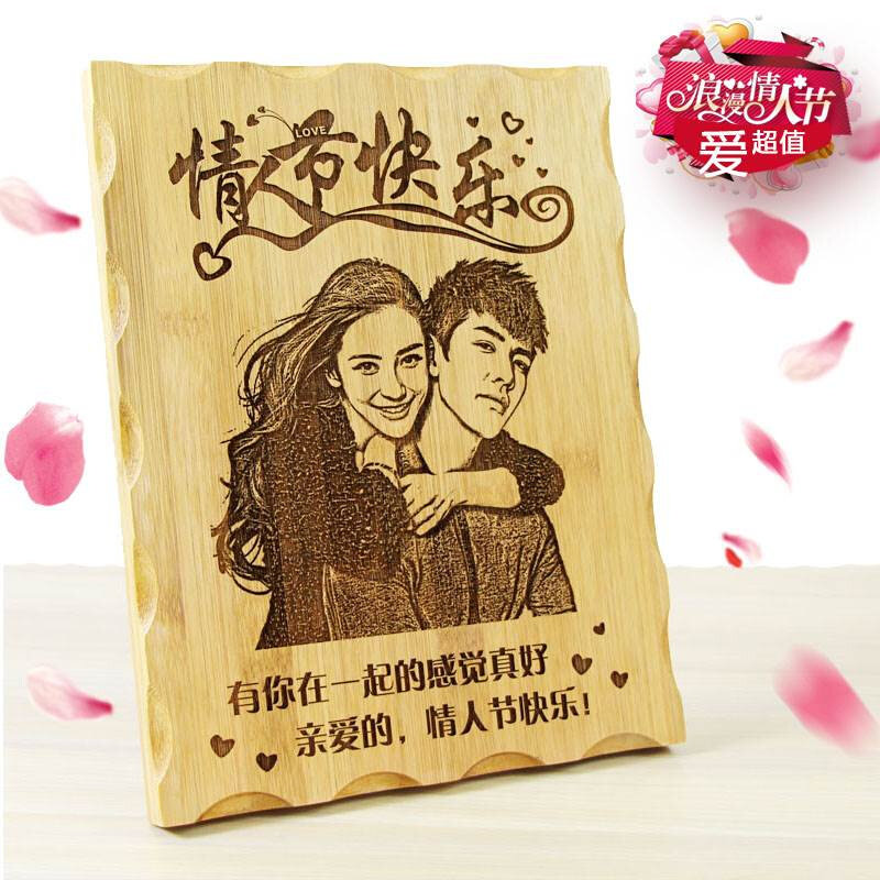 木刻画定制结婚纪念日礼物送老婆老公男生女朋友情侣一周年父亲节