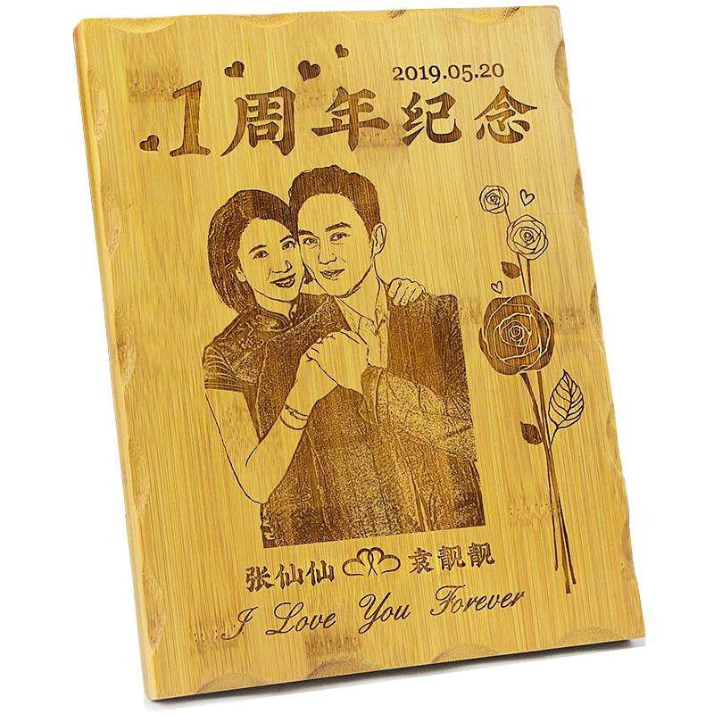 木刻画定制结婚纪念日礼物送老婆老公男生女朋友情侣一周年父亲节