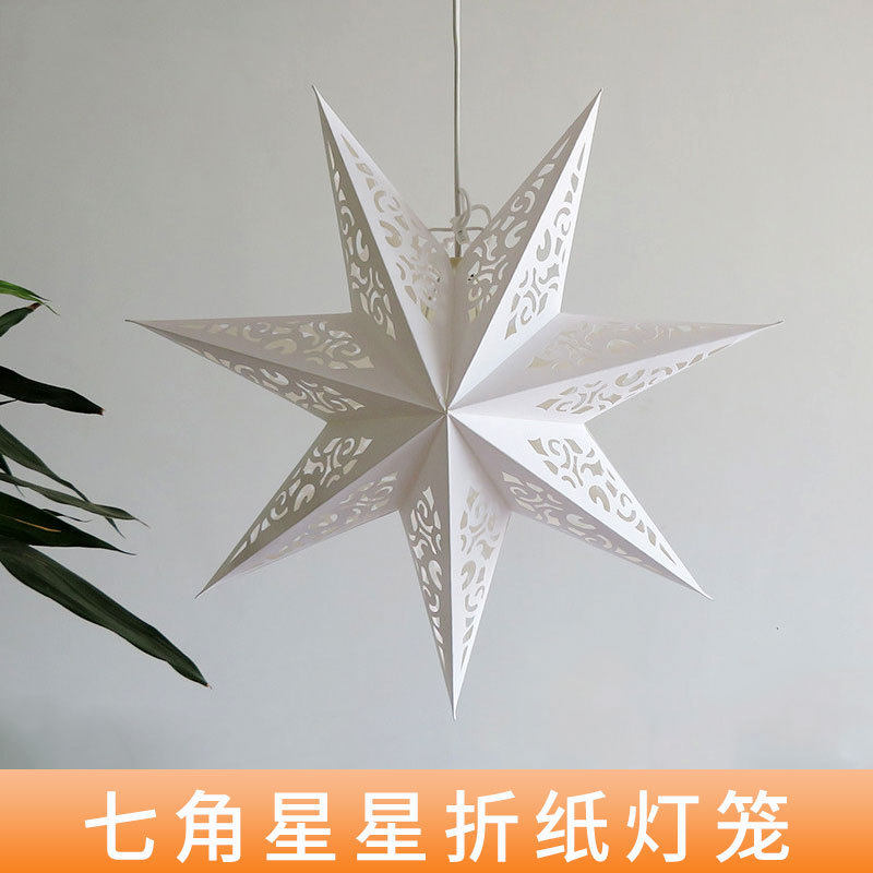 新款 现货3D折叠七角星星圣诞节装饰品灯笼纸灯罩挂件节日场地布