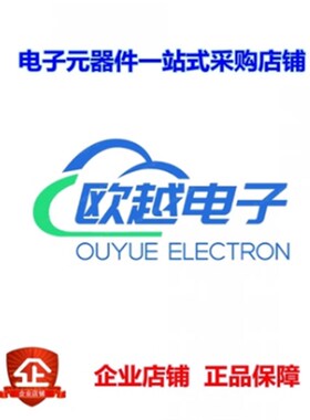 R5S72640gW144FP#U0【IC MCU 32BIT ROMLESS 208LQFP】