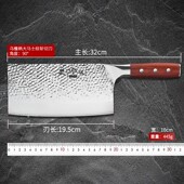 家用切片刀d厨师厨房专用手工超快锋利斩切刀不锈钢切肉切菜刀刀