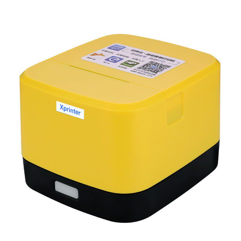 XP-58IINT外卖美团自动接单热敏wifi云打Z印机标签机