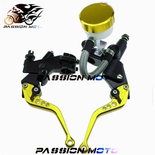 适用地平线川崎小忍者永源战隼350改F装 CNC上泵刹车离合牛角配件