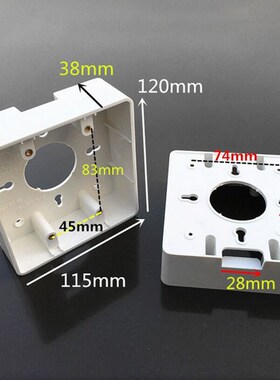 20pcs 120 Type PVC Large Surface MEount 1 Gang Junction Box