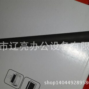 Nagel力i高FK 8折纸辊胶辊销售安装