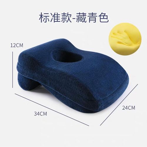 午睡枕趴睡枕记忆枕抱枕午休w办公室教室实用趴枕透气减压午睡枕