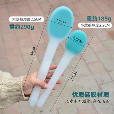 颈经络硅胶神器按板加厚捶背疏通拍摩肩经络敲打腿部养生柔软痧拍