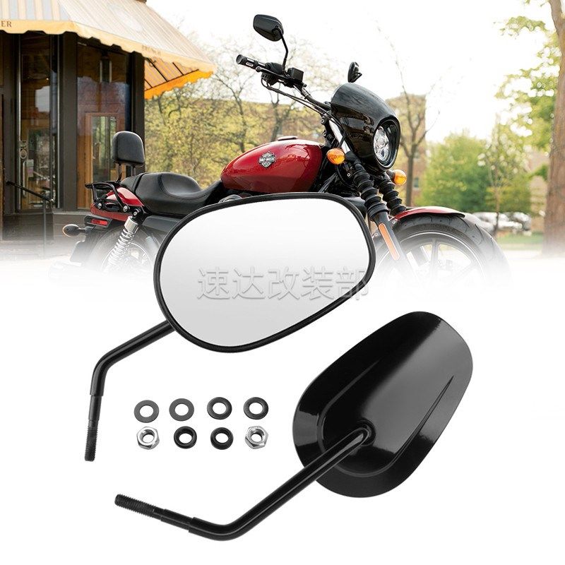适用哈雷883 120048戴娜肥仔软尾继承者路王Q滑翔改装后视镜倒车