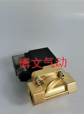 DF-15 DF-25 DF-20 DF-32 DF-4C0 DF-50 4分6分1寸DN15 DN20铜体