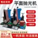 小型平面除锈抛光机不锈钢拉丝砂带台式 电M动打磨木工砂光去毛刺