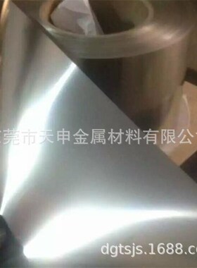 屏蔽罩白铜c带白铜板厂家 BZn15-20白铜带C7540锌白铜带/白铜片