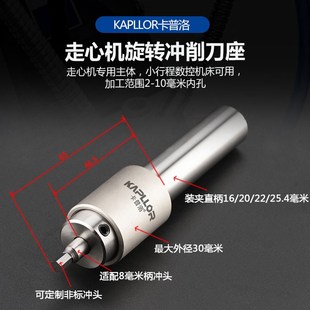 镀T通钴内六角冲头钢件不锈钢用花键定E制英制六角旋转冲配件C08