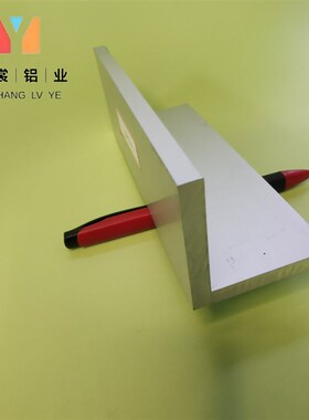 铝合金60608角铝L型角铝等边铝G角型材零切割L铝角条加工打孔
