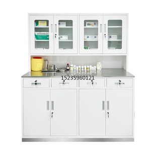 诊所钢制治疗柜处置台西药柜药品柜水池柜配药柜加厚X卫生室美容