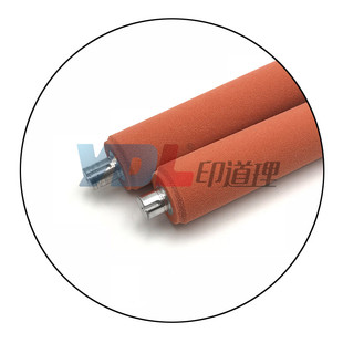 C656 C756 定影红色海绵辊 震旦AcD 内膜 556 C556 756 适用 656