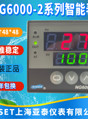 NG-6411V-2D上海l亚泰仪表温控器NG6000-2  NG-6401V-2N NG-6431V