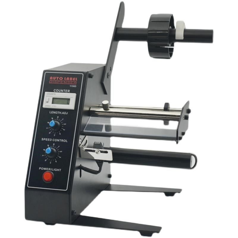 FUMA1150D标签剥离机 全自动感应自L粘标签分离器剥标机撕标机