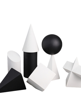 北欧莫兰迪色系立体几何摆v件简约轻奢家居客厅玄关艺术装饰品摆