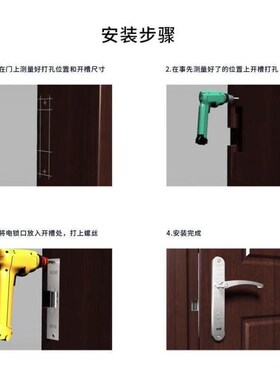 KOB电锁口阴极锁12V电控锁NONC标准型电子门Q禁电口锁A款不锈钢窄