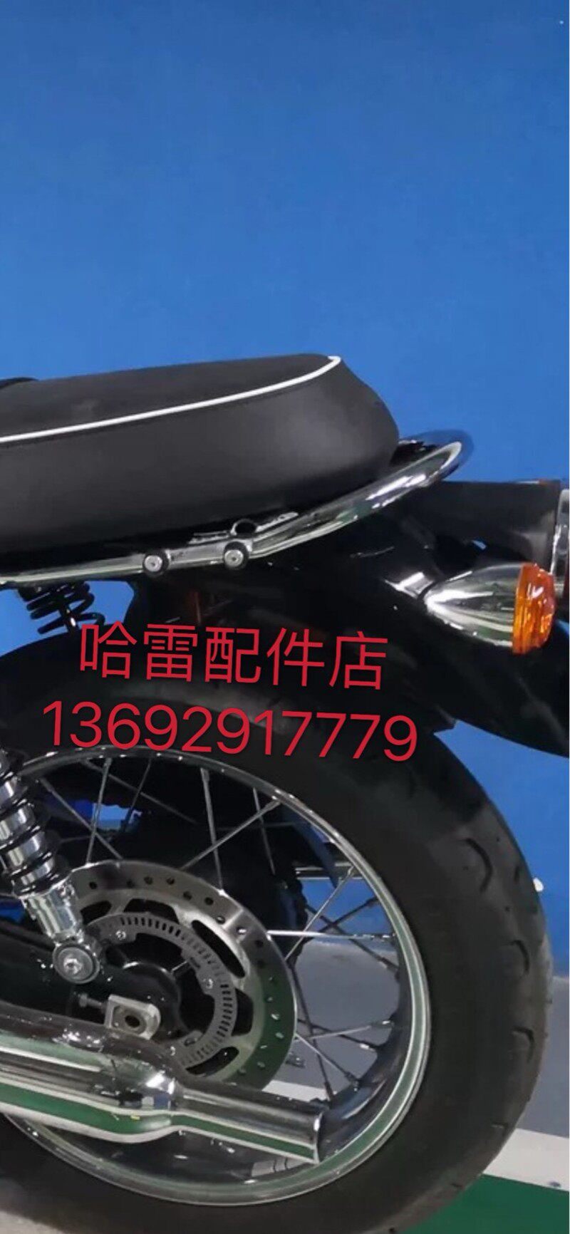 凯旋水冷Bonneville T100 900Thruxton120O0R T120后货架扶手尾翼