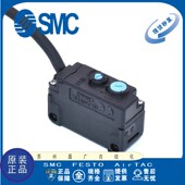 基恩士 光电开关传感器 102N 101 KEYENCE G42 H51