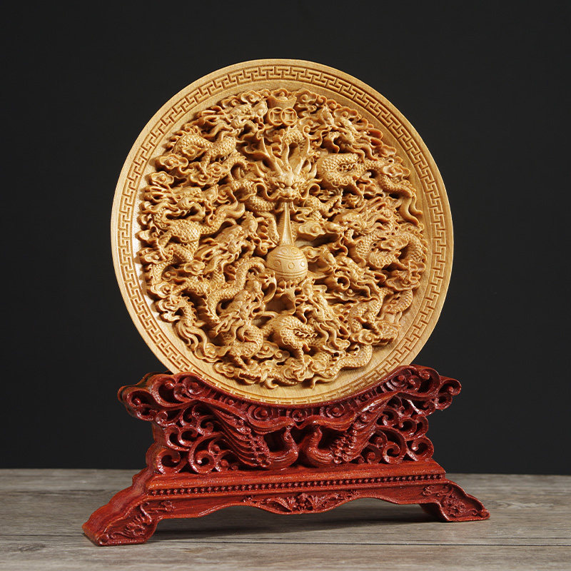 太行崖柏木雕九龙j戏珠龙形图腾圆盘镂空创意摆件带底座实木工艺,家居饰品,木雕,淘宝优惠券,粉丝福利购,淘宝优惠卷