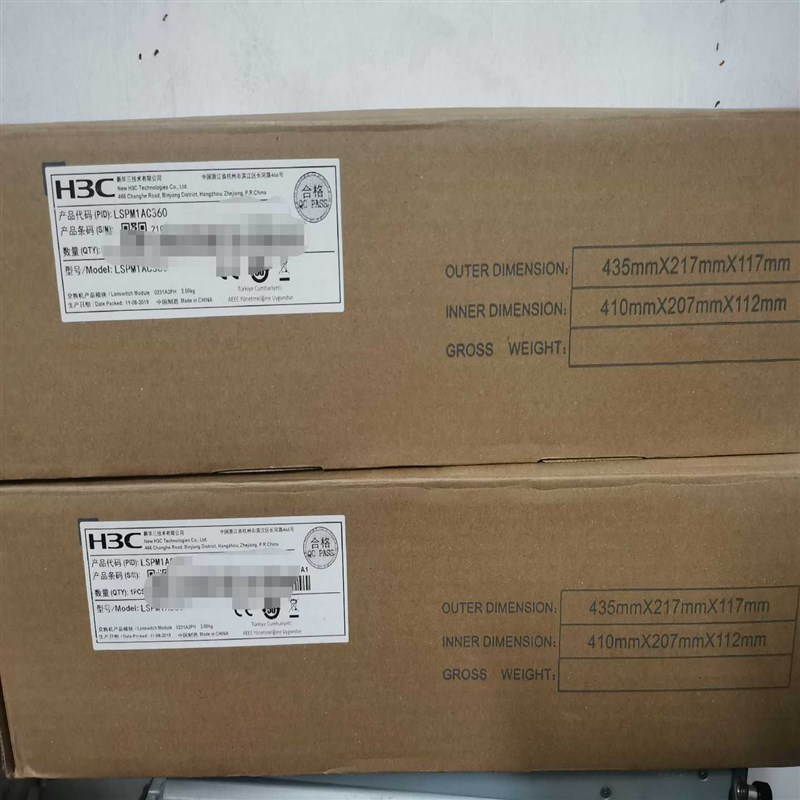 华三 H3C LSPM1AC360 2个 华S三模块化360W