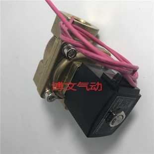 VXD2350 4G1 5G1疏水阀 C电磁阀VXD23k50