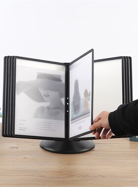 黑色A4翻页菜谱架桌面多页酒水牌展示架宣M传菜单价格牌活页文件