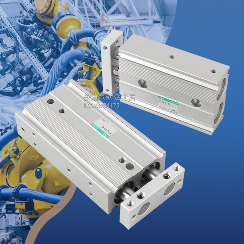 双杆气缸STR2-M/B-10-16-16-20-25z-32-30-40-50-60-70-80-90-100
