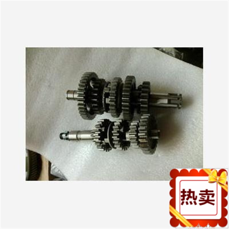 适用重庆建设JS125-28沐风主副E轴主付轴变速箱档位齿轮传动齿轮