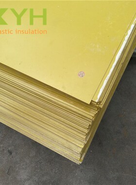 黄色环氧板0.8mm*m1000*2000mm 3240环氧板加工 切割缝纫机底板