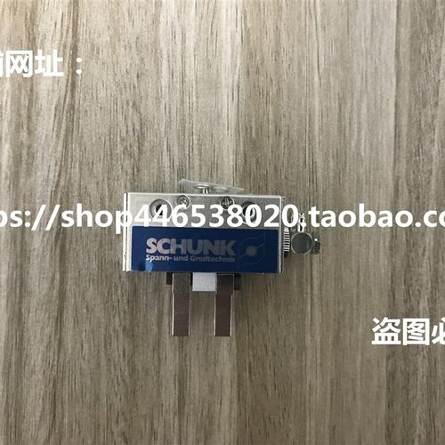 RH 901 K-ST10 03601H64 360164气缸气爪