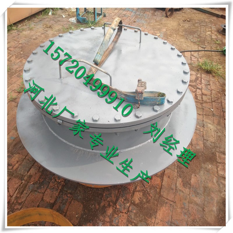 碳钢人孔门 常压人k孔 HG/T21516垂直吊盖人孔 方形人孔门厂家价