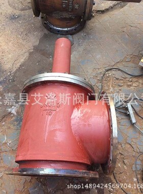 厂家直销c 大口径水上式底阀 SSDF-I