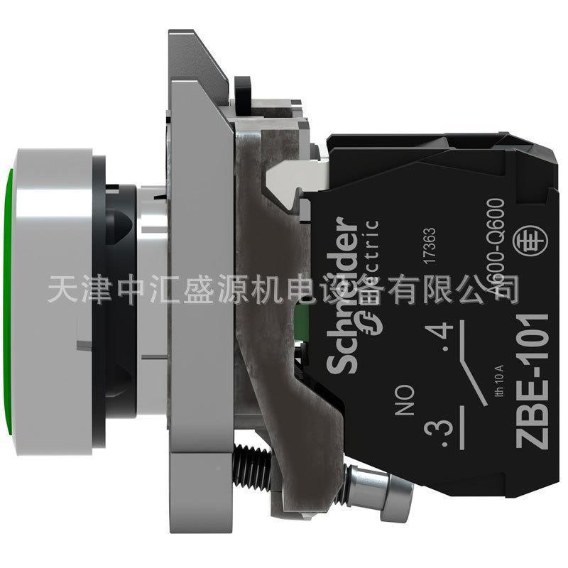 XB4BA3131KVA绿色按钮1N白色标识ZB4B10Z1+ZB4BAO331平头按钮