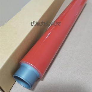 754 6508 7508 上辊 7570 M654nN 6570 定影上棍 夏普MX