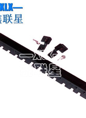 适用 理光SPC240DN C242SF C252SF C250DN定影导纸W板 挡板 出纸