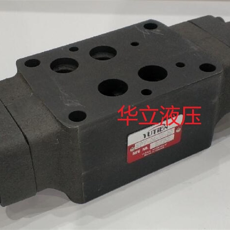 SPV-02W-50j叠加式液控单向阀 02A 02B 保压阀 油田油压YUTIEN液