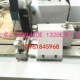 北京二机aMG1420E 磨床尾架北二机尾 尾座总成 MG1320E 磨床配件