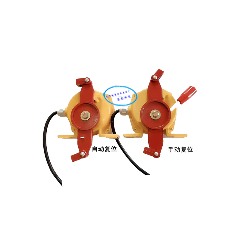 双向拉绳开关HFgKLT2-11 KLT2-11 XLLS-11 FKLT2-2输送皮带运输机