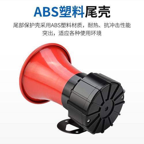 停电报警器220iv断电喇叭380v三相缺相报警养殖场提醒来电冷库声