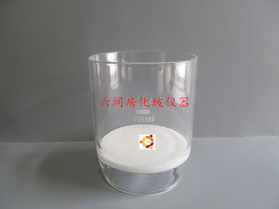 砂芯坩埚a1000mlG1G2G3G4G5G6过滤坩埚过滤坩埚垂熔过滤坩埚