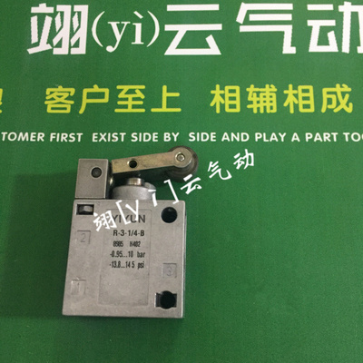 翊[y]云气动减压i阀LR-3/8-D-7-I-MIDI-A R-3-1/4-B CRU-3/4-B