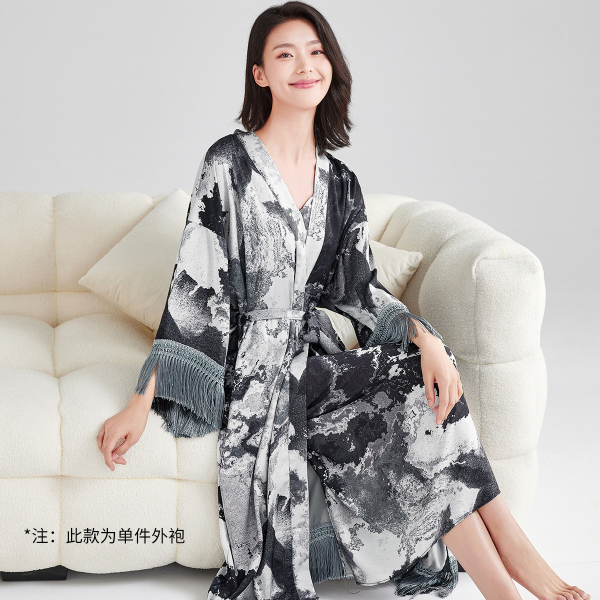 百富国风吊带睡裙连衣裙睡袍