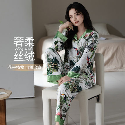 BYFORD/百富高品质女士金丝绒舒适长袖睡衣套装家居服睡衣套装