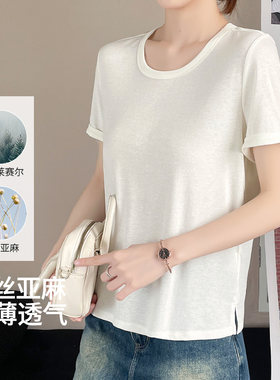 百富简约天丝亚麻短袖T恤女夏季圆领百搭舒适打底T恤衫