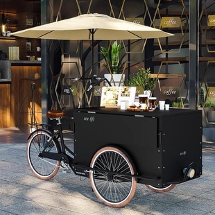 网红可移动售货车流动式景区花车商业展示售卖车倒骑驴三轮骑行车