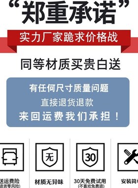 专用25/20f25款第三3代长安cs55plusphev汽车后备箱垫尾厢背全包