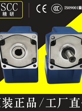 JSCC精研电机100GF90RC 100GF100RC 1H00GF120RC 100GF150RC